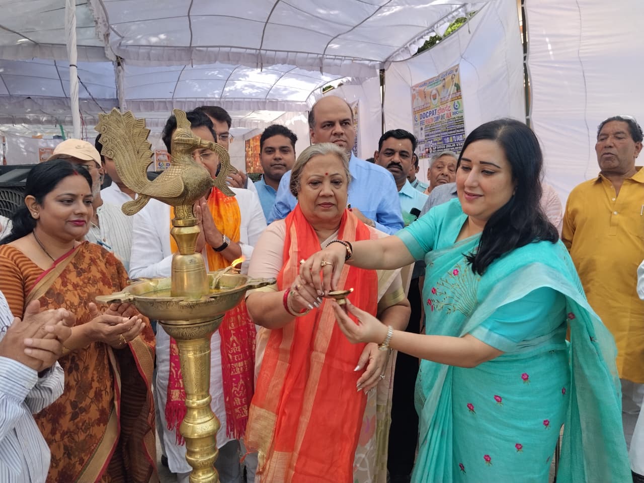 Latest News Image